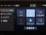 ディスプレイオーディオを装備。スマートフォンと車を繋ぐことで、これまでのナビに加えて色々なサービスが楽しめます。