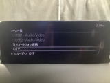 TVチューナーやBluetooth等、機能も盛りだくさん!