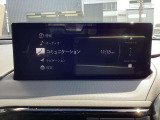 車をコミュニケーションツールにする、マツダのコネクティビティシステム「MAZDAコネクト」ハンズフリー通話等の機能を備えています♪