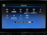 【オーディオ】オーディオソースは様々なメディアに対応しております。是非お使いのメディアでご使用できるかお試しください。