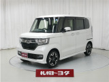 ホンダ N-BOXカスタム