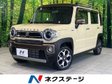 純正9型ナビ 全周囲カメラ シートヒーター アダプティブクルーズ