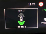 障害物を感知し知らせてくれるので安心です♪