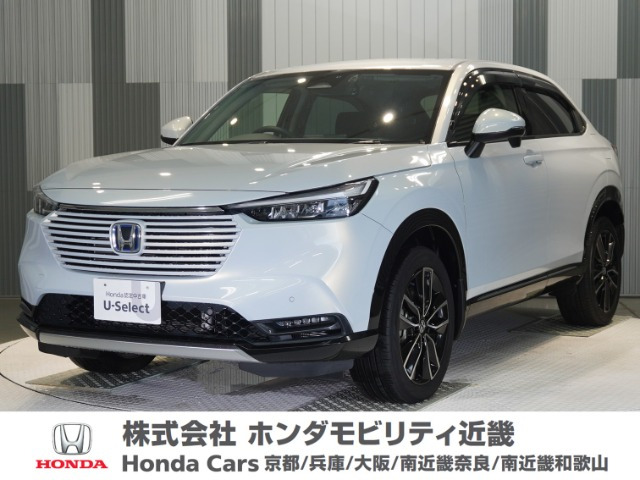 ヴェゼル 1.5 ハイブリッド Z 