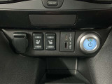 便利なUSB電源ソケット・シガーソケットなど電源供給はバッチリです。