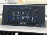 NX 300h Fスポーツ 4WD 1オーナー サンルーフ 記録簿 電動Rゲート