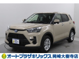 トヨタ ライズ