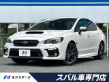後期D型 アイサイトセイフティプラス フロント&サイド&バックカメラ