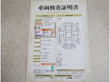 トヨタならではの『3つの安心』まるごとクリーニング・車両検査証明書・ロングラン保証をセットにしたトヨタ販売店の中古車ブランドです