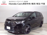 ホンダカーズ東京中央U-Select府中南店へようこそ。当社下取りのお墨付き車両。人気車両で充実装備の一台。おススメです。どうぞご覧ください。