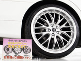 新品20インチアルミホイール&新品タイヤ装着済みです!アルミホイールの変更も可能です!お客様のお好みの1台を作成可能となります!※詳細はスタッフまでお尋ねください。