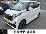 ＼いらっしゃいませ^^ /数ある販売店の中から当店をご覧頂き誠にありがとうございます!★★【定休日】火曜日・水曜日【営業時間】10:00〜18:00★★