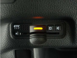 ◆ETC車載器 装備車◆今や必需品のETC!有料道路を利用する際にスムースに通過でき、わずらわしい料金支払いから開放されます!