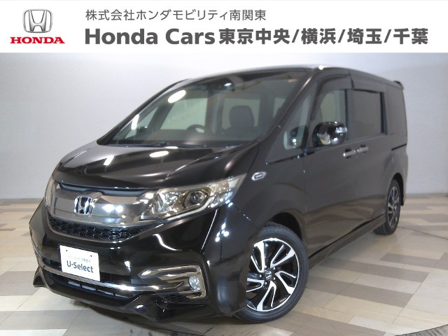 ステップワゴン 1.5 スパーダ クールスピリット