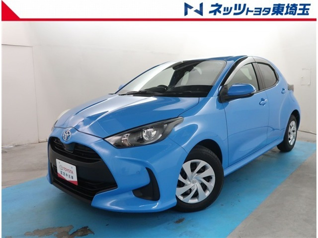 トヨタ ヤリス 