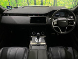 2021年式「レンジローバーイヴォークR-ダイナミック S D200」が入荷致しました。