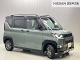 【保証・納車1ヵ月無料点検】日産ワイド保証が付いて全国2300店舗の日産販売店で保証修理が可能ですし納車1ヶ月後無料の点検を実施していますので安心してお使いいただけます♪♪