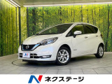 インテリジェントエマージェンシーブレーキ 純正ナビ Bluetooth
