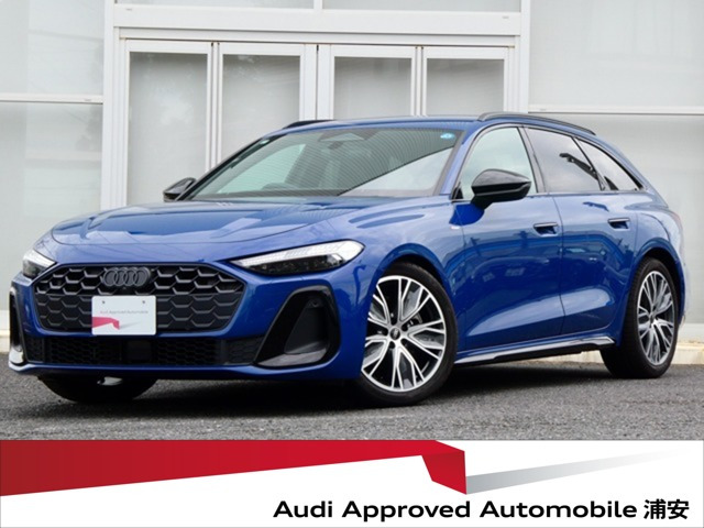 A5アバント TFSI 110kW Sラインパッケージ 