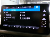 Bluetooth、AM、FM、スマートフォン接続ができます。