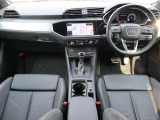 Audi正規ディーラーが高品質をお約束。高度な訓練・教育を受けたAudi専任メカニックが、100項目にもおよぶ精密な点検を実施。すべてクリアしたAudi車だけ、あなたのお手元に届けられるのです