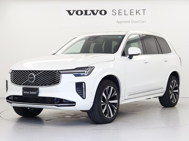 XC90 プラス B5 AWD 4WD