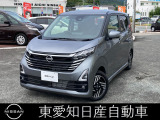 お気軽にお電話下さいね!保証も充実!あなたの愛車をサポートします!