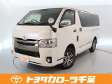 当社では現車確認にご来店いただける千葉・東京・神奈川・埼玉・茨城・栃木・群馬に在住の方への販売とさせていただいております。