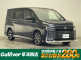 ◆北海道、東北、関東、中部、関西、中国、四国、九州、沖縄、全国各地どこからでも対応可能です!!お気軽にガリバーにお気軽にご相談ください!!