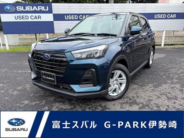 レックス 1.2 G 弊社元社用車