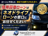 エスティマ 2.4 アエラス プレミアム エディション 4WD 本州仕入 モデリスタエアロ ...