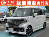 ☆いらっしゃいませ☆軽ワールドです。この度は当店のお車をご覧になっていただき、誠にありがとうございます!お客様に寄り添ったご案内をさせて頂きます♪