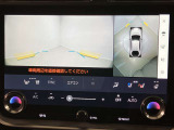寛ぎながらお車選びができるアットホームな雰囲気の中、魅力溢れる1台をご案内いたします。