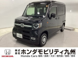 N-VAN+ファン・ターボが入庫しました。内外装ともに綺麗な一台。充実の装備と良好な状態を、ぜひ店頭でお確かめください!