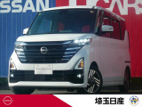 当社下取りワンオーナー!令和5年式ホワイトパールのルークス入庫しました!お問い合わせお待ちしております!
