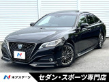 全周囲カメラ デジタルインナーミラー メモリー付パワーシート