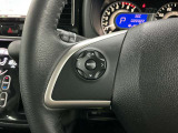【ステアリングスイッチ】運転中に前方から目線をそらすことなくオーディオ等の操作が可能な便利機能!安心&快適なドライブを演出してくれます。