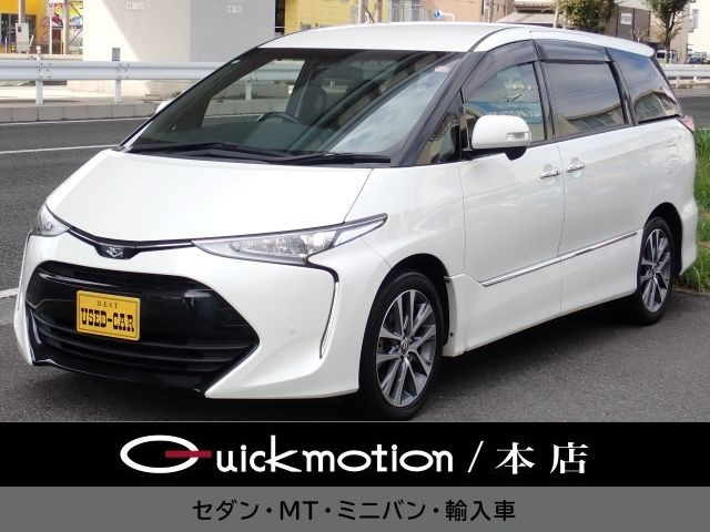 エスティマ 2.4 アエラス プレミアム 純正ナビ 地デジ バックカメラ