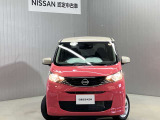 【ハイビームアシスト】暗い道も対向車のライトや周辺の明るさに合わせてハイビームとロービームを自動切り替え★