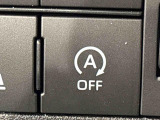 VSC&TRCでコーナリング時を安全にコントロールし発進時・加速時のアクセル操作をアシスト!