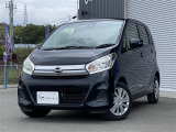 当店のお車をご覧いただきましてありがとうございます。お車についてのご質問やお見積りのご依頼、ご購入にあたってのご相談などは無料電話(0078-6002-312860)にお気軽にお問い合わせ下さい!