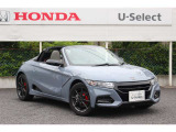 S660 Modulo X特別仕様車〈バージョンZ〉 ソニックグレー・パール色が入庫いたしました!