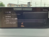 さまざまなオーディオソースが楽しめます!地デジつき!スマホとの連動も楽々です♪