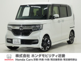 令和元年式、走行距離2.9万km。当店の営業時間は朝10時から18時、火・水定休です。