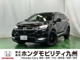 ホンダのプレミアムSUV「CR-V」は、洗練されたスタイリッシュなデザインと、高い走行性能を両立したフラッグシップSUVです。
