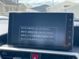 ライズ 1.2 Z