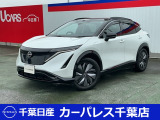 誠に勝手ながら当店ではご来店頂き現車確認を頂きましての商談とさせて頂きます。何卒ご理解の程宜しくお願いします。