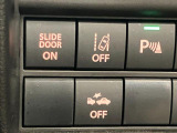 【査定について】前に乗ってた車がだいぶ古くて下取厳しいかな、、、と思っている方!ぜひお気軽にご相談させてください!下取車を乗ってご来店いただければ、プロのスタッフがしっかりと査定させて頂きます!