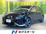 純正9型ナビ 全周囲カメラ 衝突被害軽減システム 禁煙車 レザーシート