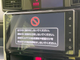 【9インチ ディスプレイオーディオ】大画面ディスプレイへお持ちのスマートフォンと連携して、ナビやbluetoothでの音楽再生が可能です♪デザインはもちろん操作性も良好!別途ナビ機能の取付可能です♪